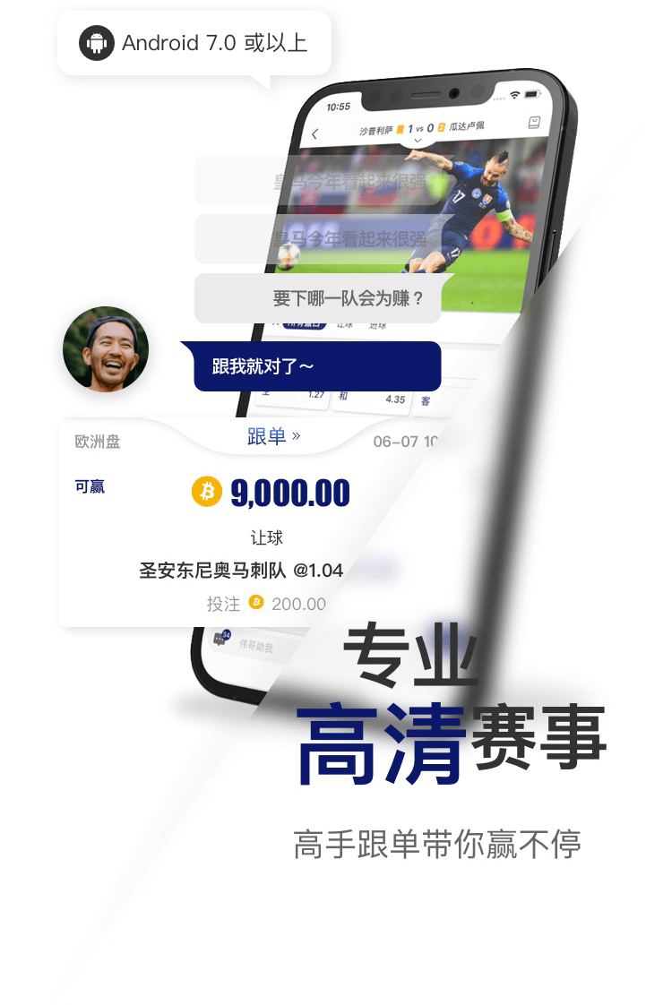 宣传图1
