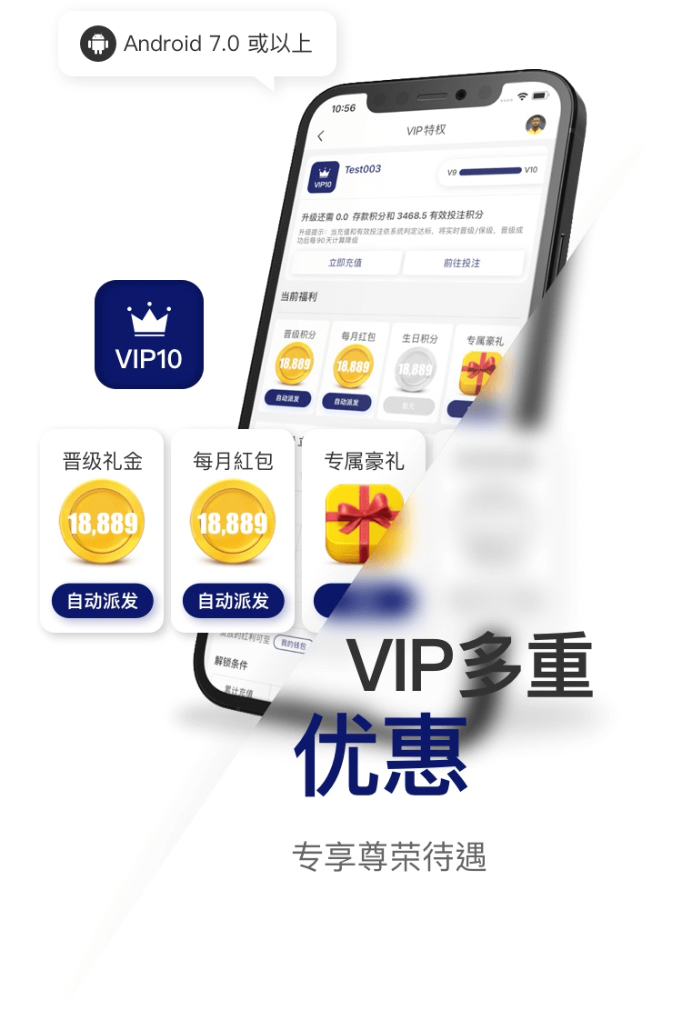 宣传图4